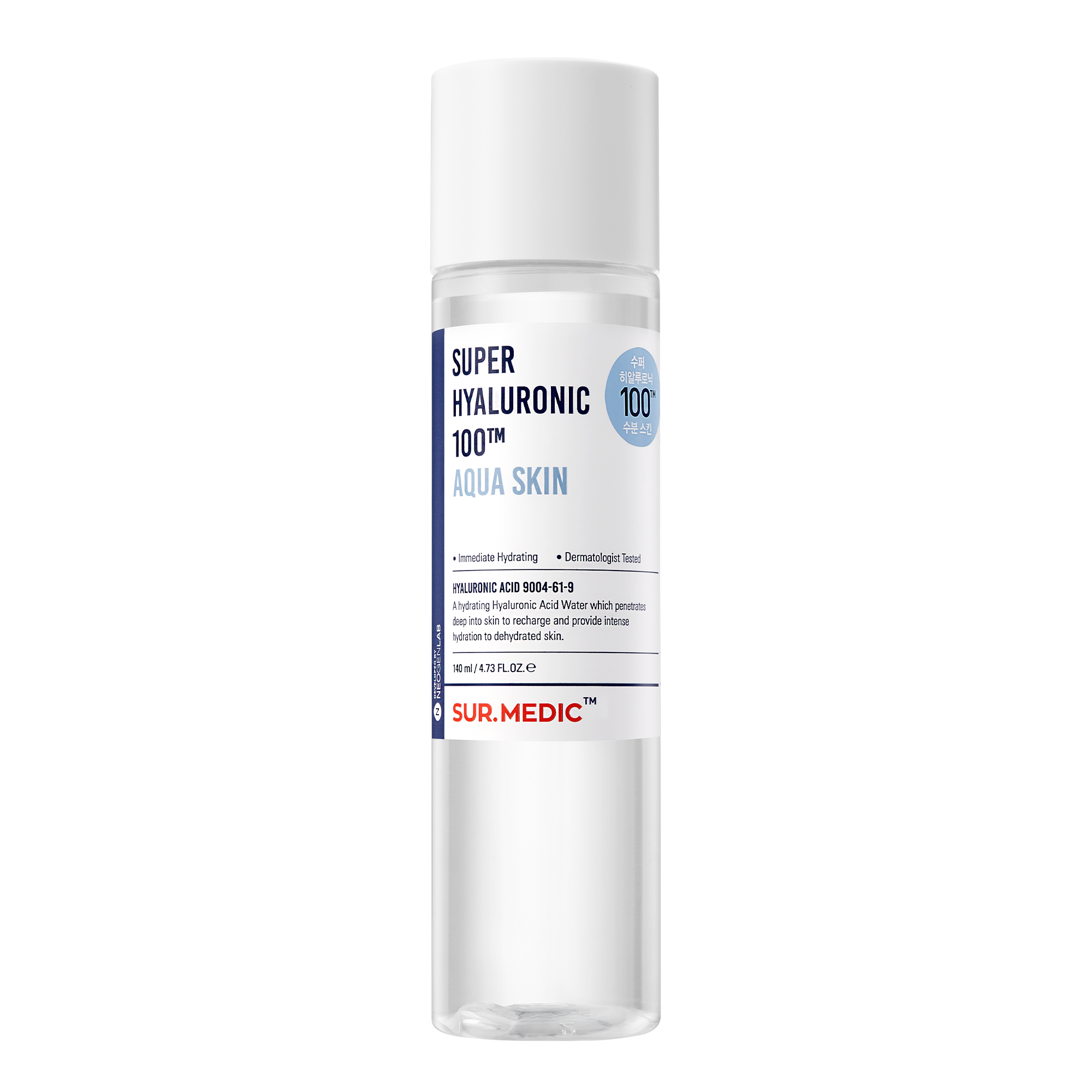 SUR.MEDIC SUPER HYALURONIC 100TM AQUA SKIN CARE SET (SKIN/EMULSION)