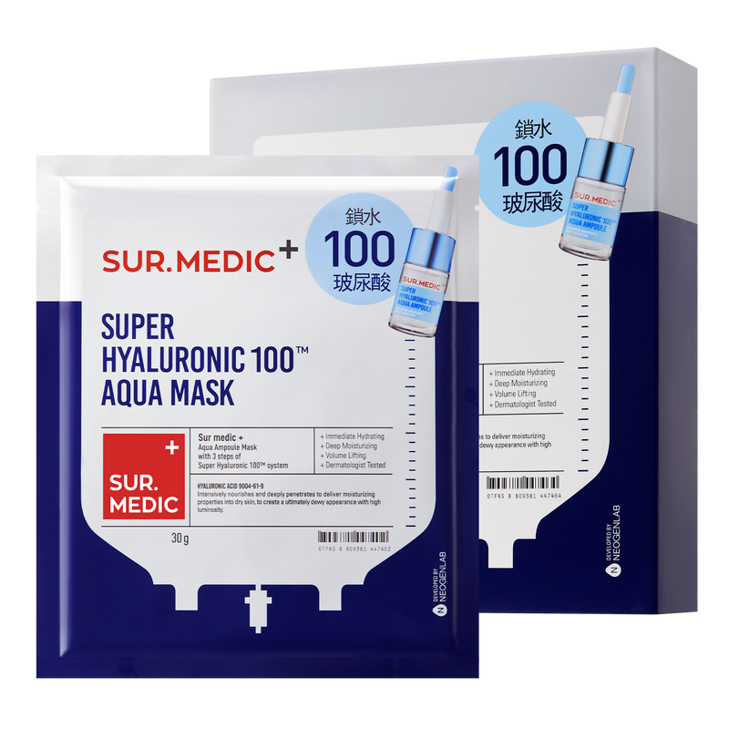 SUR.MEDIC+ SUPER HYALURONIC 100TM AQUA MASK 10.56 oz / 300g (10 SHEETS)