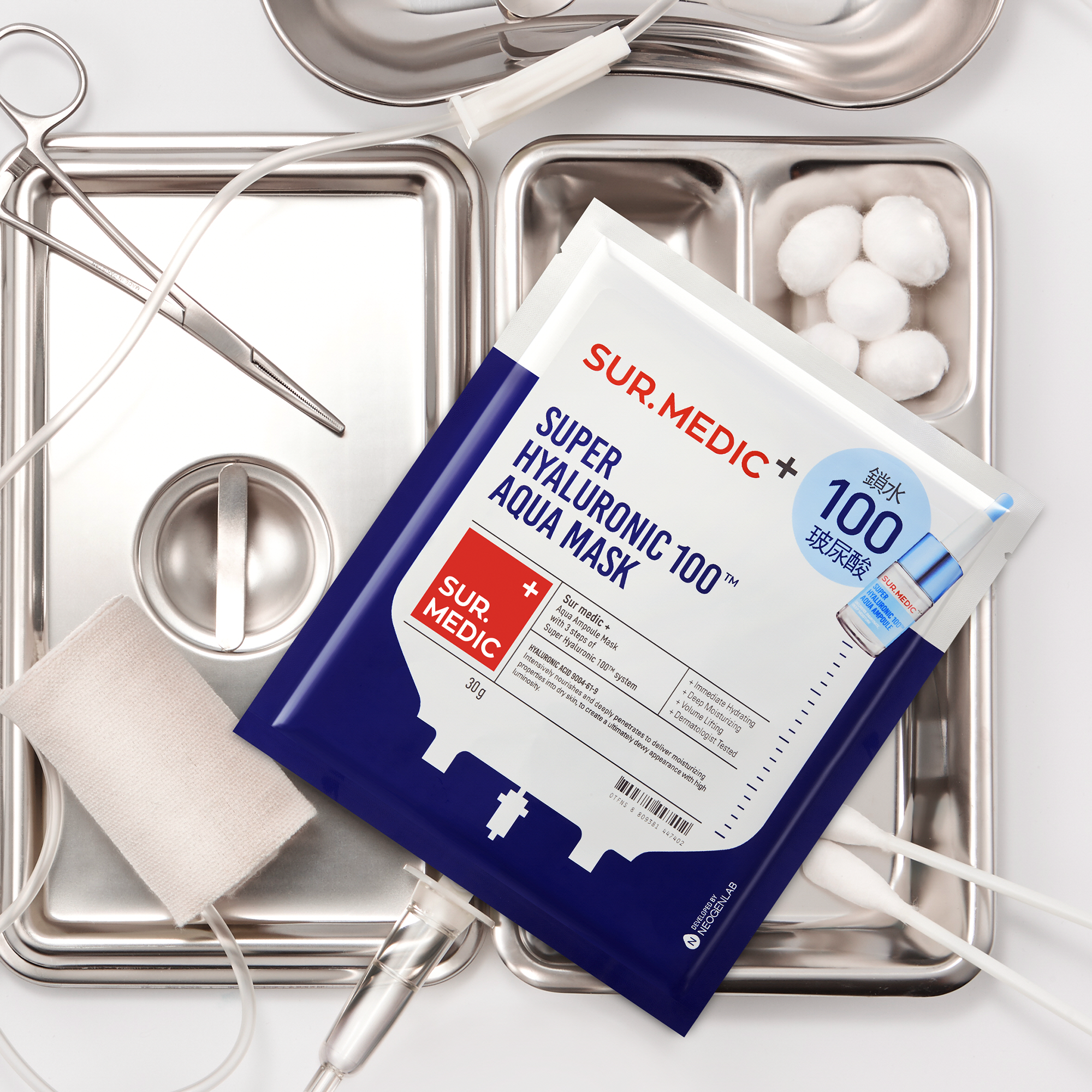 SUPER HYALURONIC 100TM AQUA MASK 10.56 oz / 30g (1 SHEET)