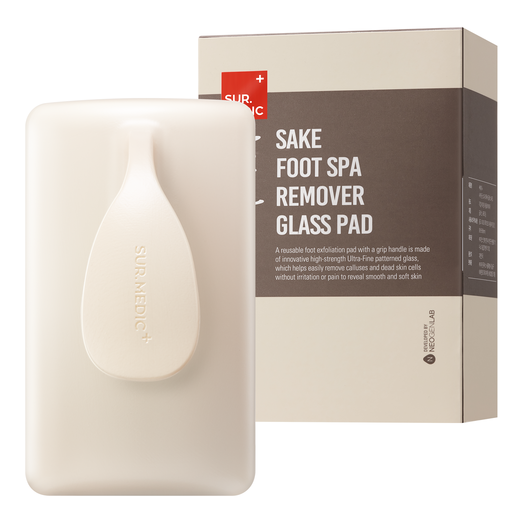 SURMEDIC SAKE FOOT SPA GLASS PAD